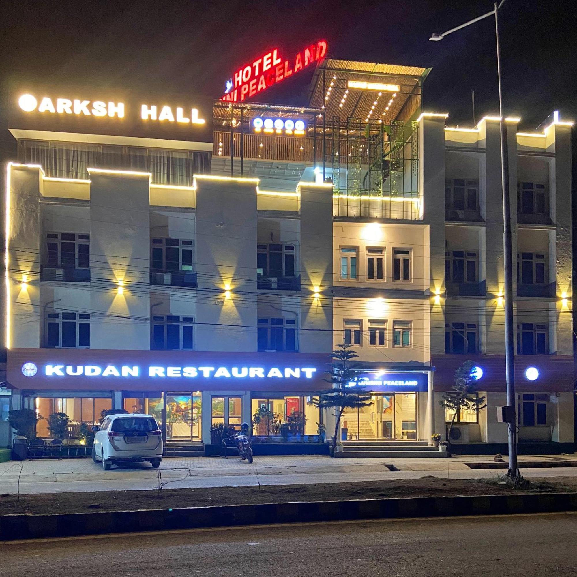 Hotel Peaceland Lumbini מראה חיצוני תמונה